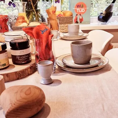 Шале A Wood - Zwembad - Relax - *