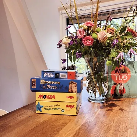 A Wood - Zwembad - Relax - *